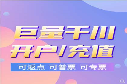 信息流广告推广成功案例深度剖析