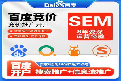 抖音信息流广告案例：本地生活服务推广